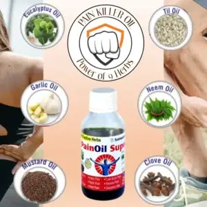 অর্গানিক লিকুইট